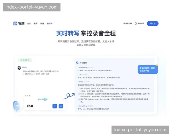 任务流自动化分配引擎在本季应用 这一行动显著提振了前方团队产出时效