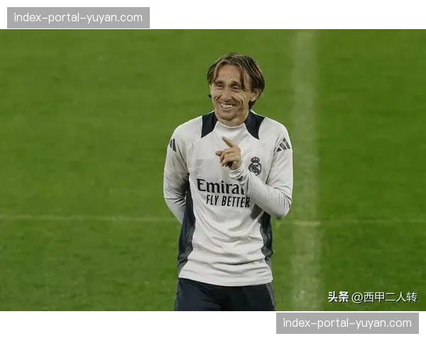 老将的坚持：通讯：梳理莫德里奇第100场欧冠比赛的心路历程