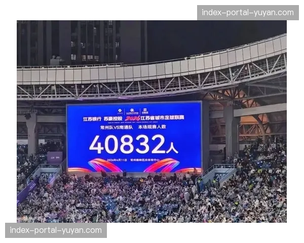 上市公司抢抓赛事经济机遇：从赛事运营到IP消费全产业链发力